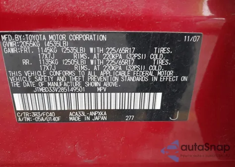 2008 Toyota Rav4 из США, поврежденный, VIN JTMBD33V285149501